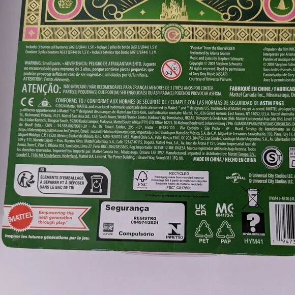 Mattel Wicked Movie Singing Glinda Witch Doll-RARE URL Misprint Website Recall
